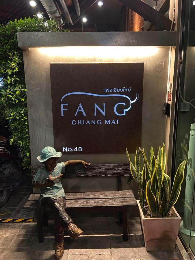 Fang Chiang Mai โรงแรมแฟงเชียงใหม่ Экстерьер фото